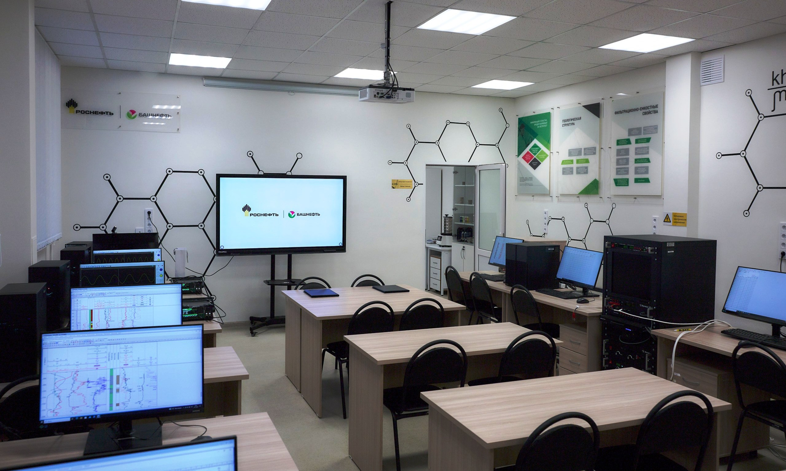 Вуз-резидент Межвузовского кампуса Уфы получил от «Башнефти» новую лабораторию