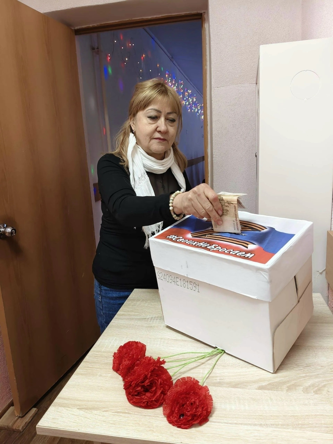 Благотворительный концерт в поддержку участников СВО