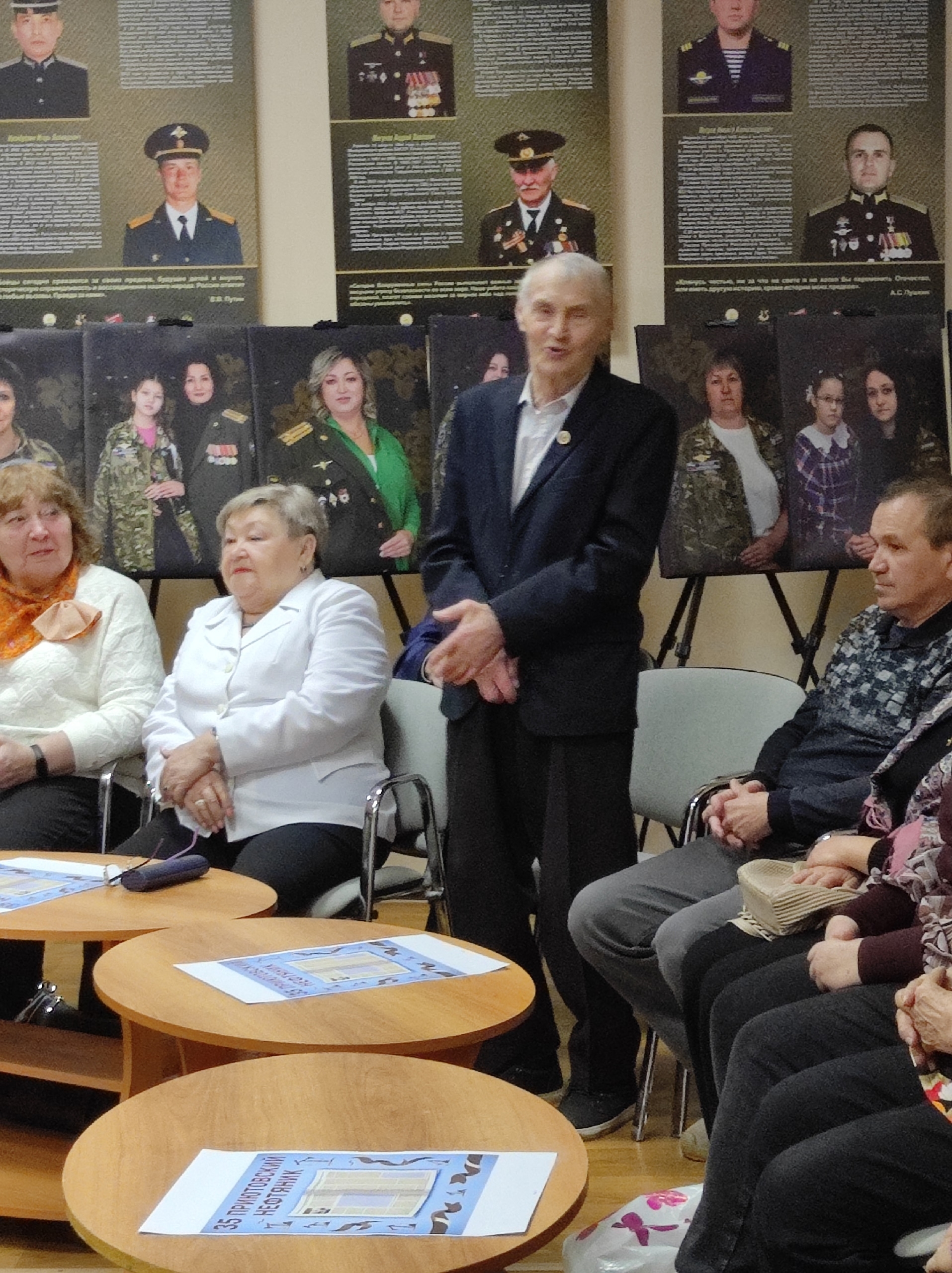 35 лет в истории п. Приютово