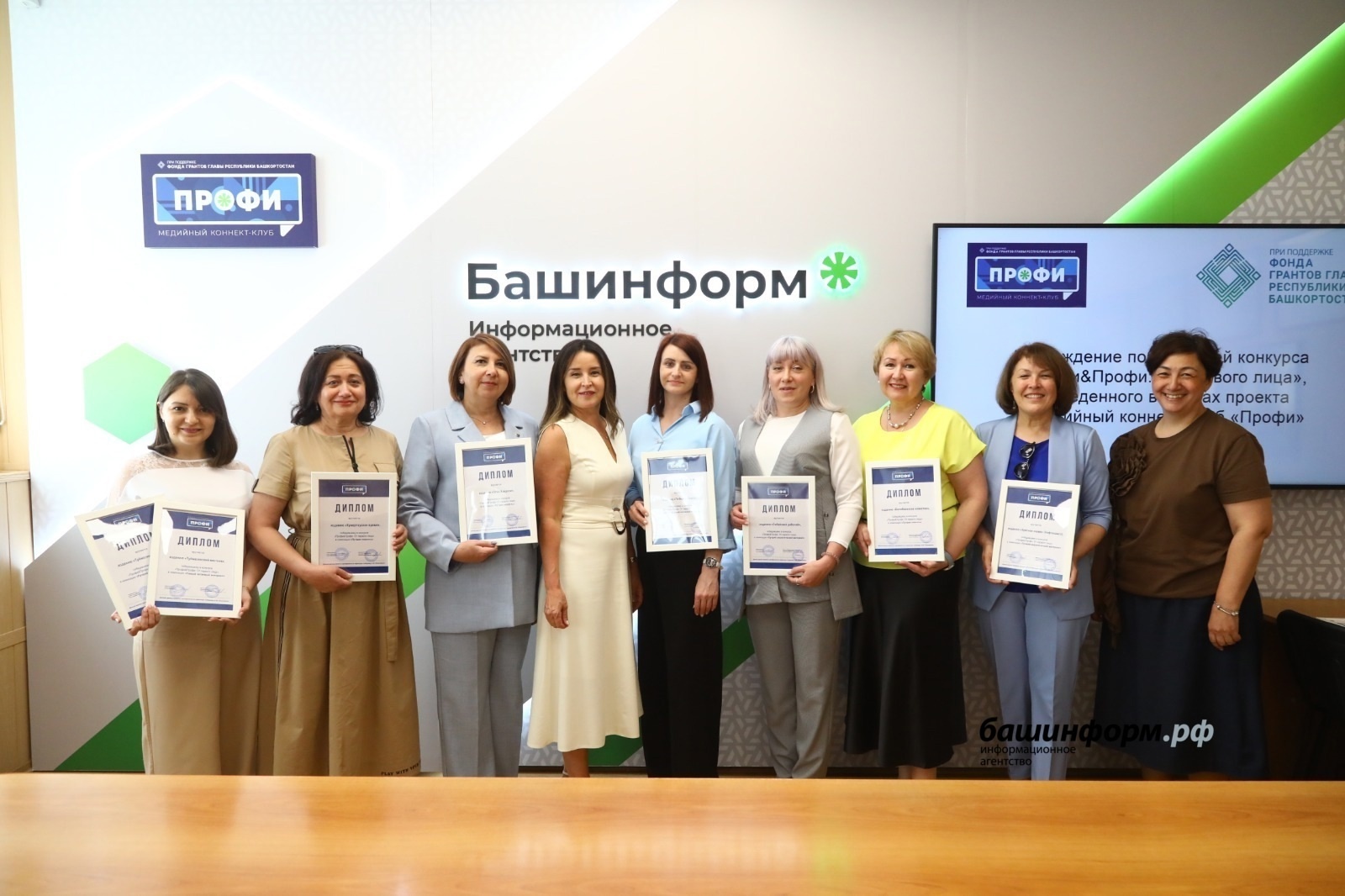 Белебеевские известинцы в числе лучших!