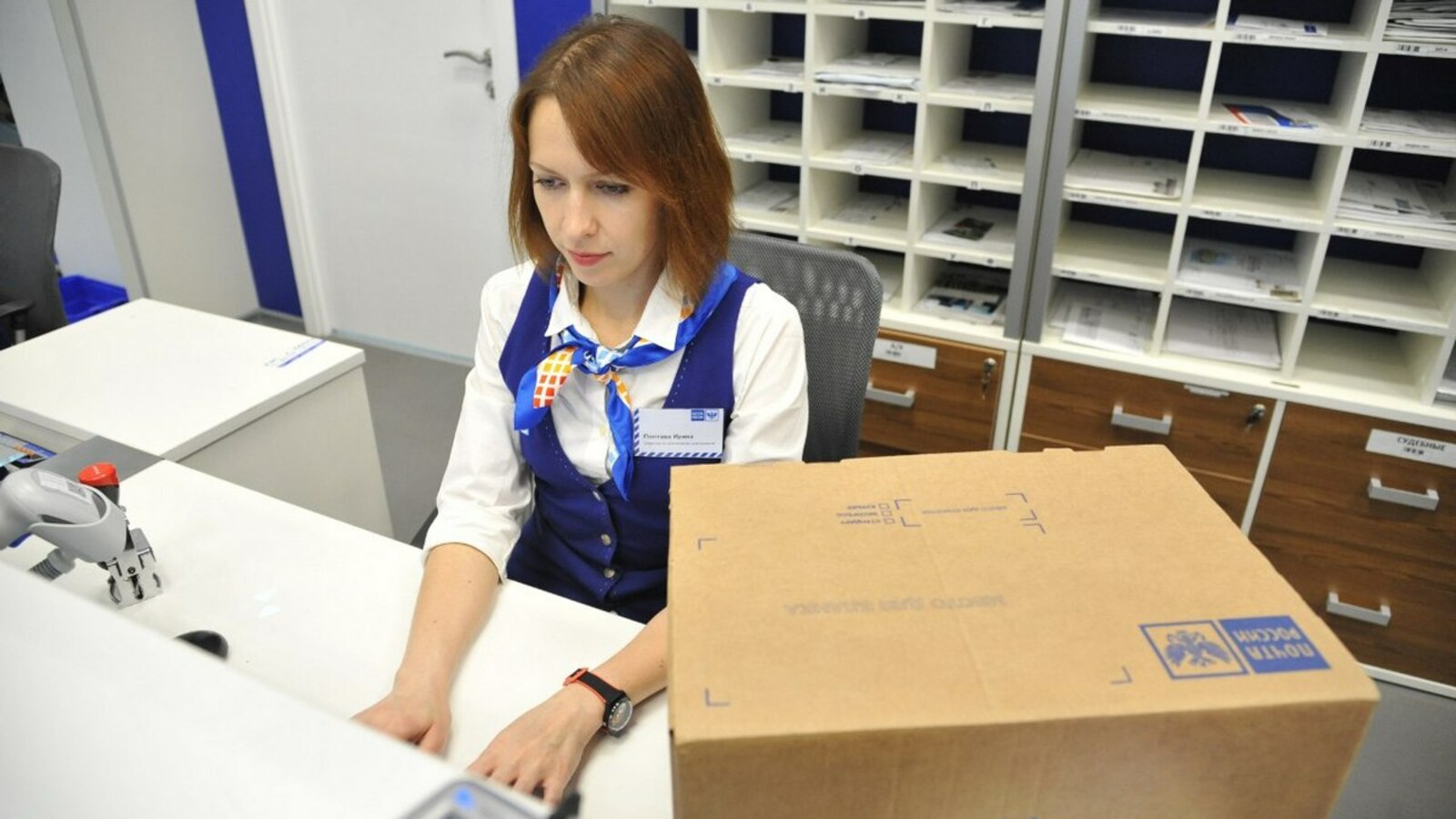 В Башкирии почта назвала самый читающий район по итогам подписки