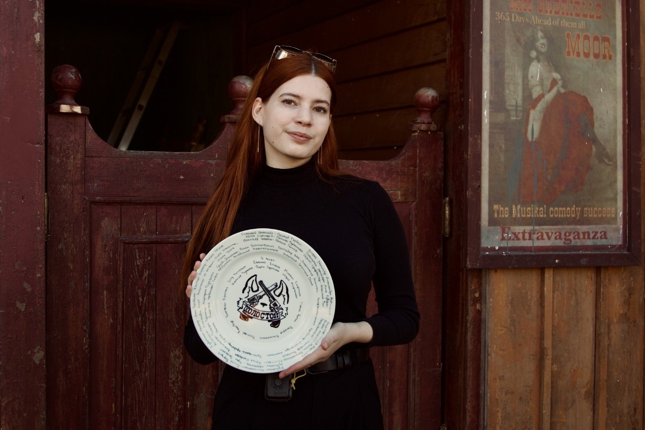 27 марта – Всемирный день театра