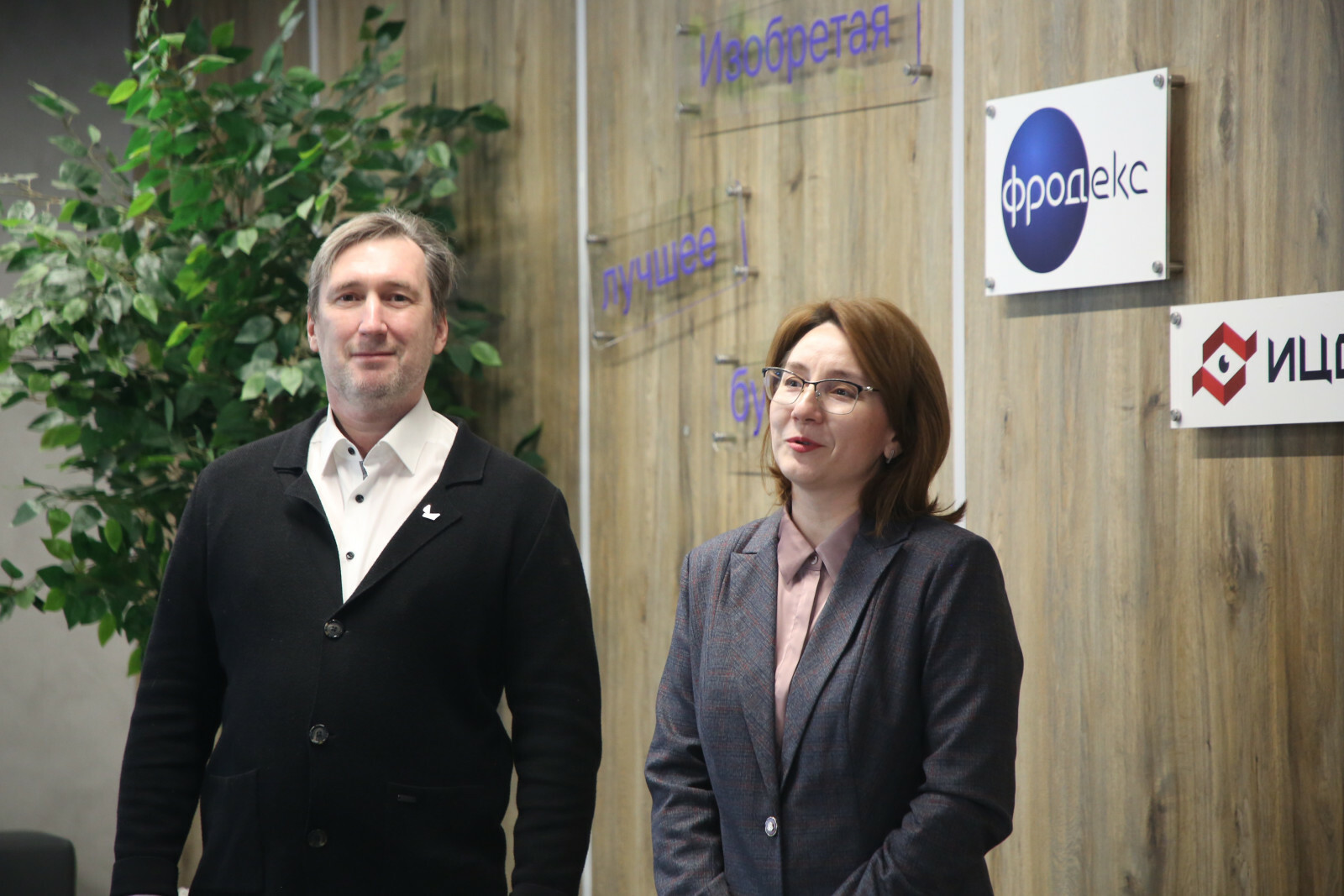 Резидент кампуса Уфы начал подготовку специалистов по кибербезопасности