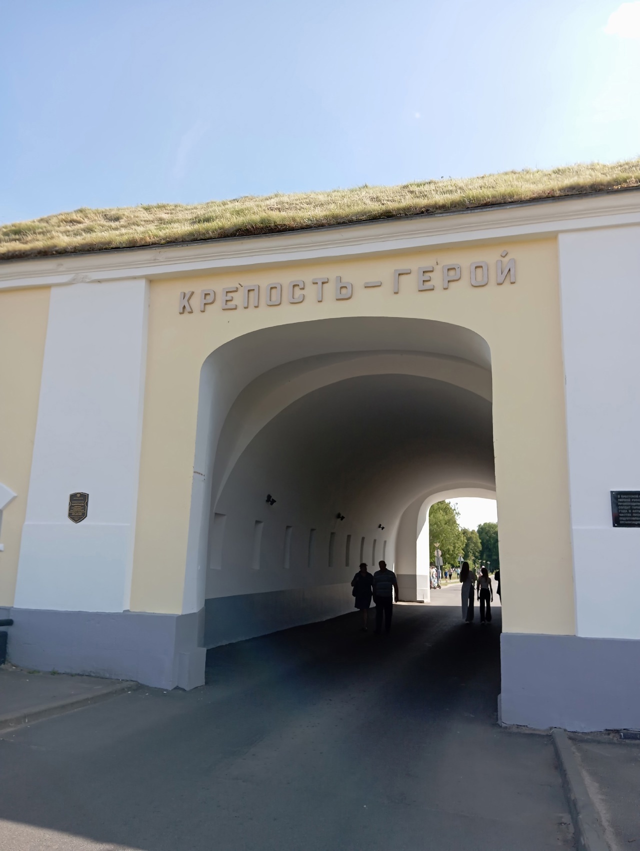 День памяти и скорби провели в Брестской крепости