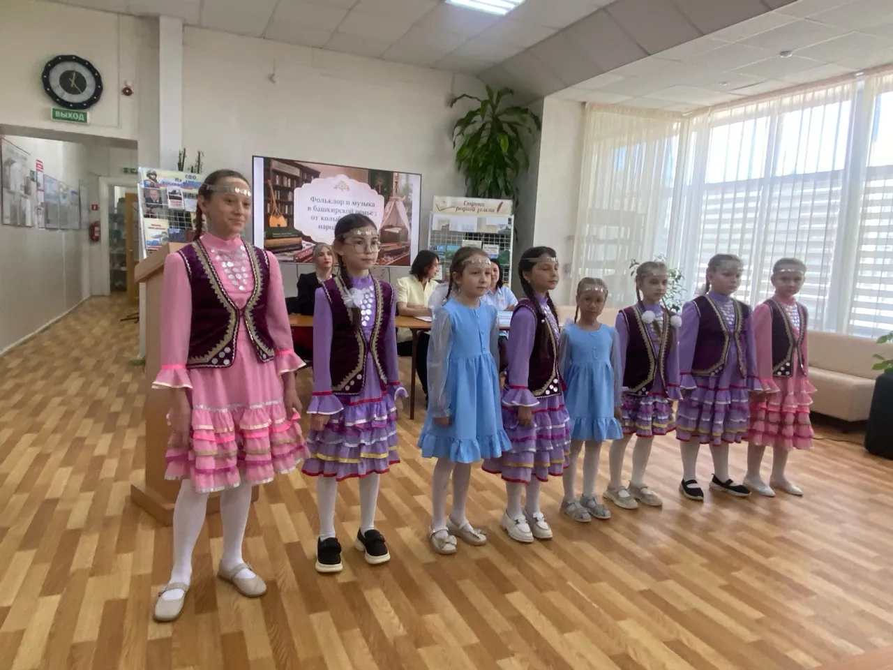 «Семейные традиции: связь времён и поколений»
