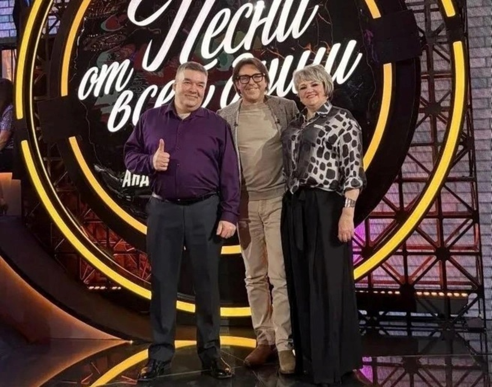 В шоу Андрея Малахова музыканты из Башкирии спели современный хит о любви