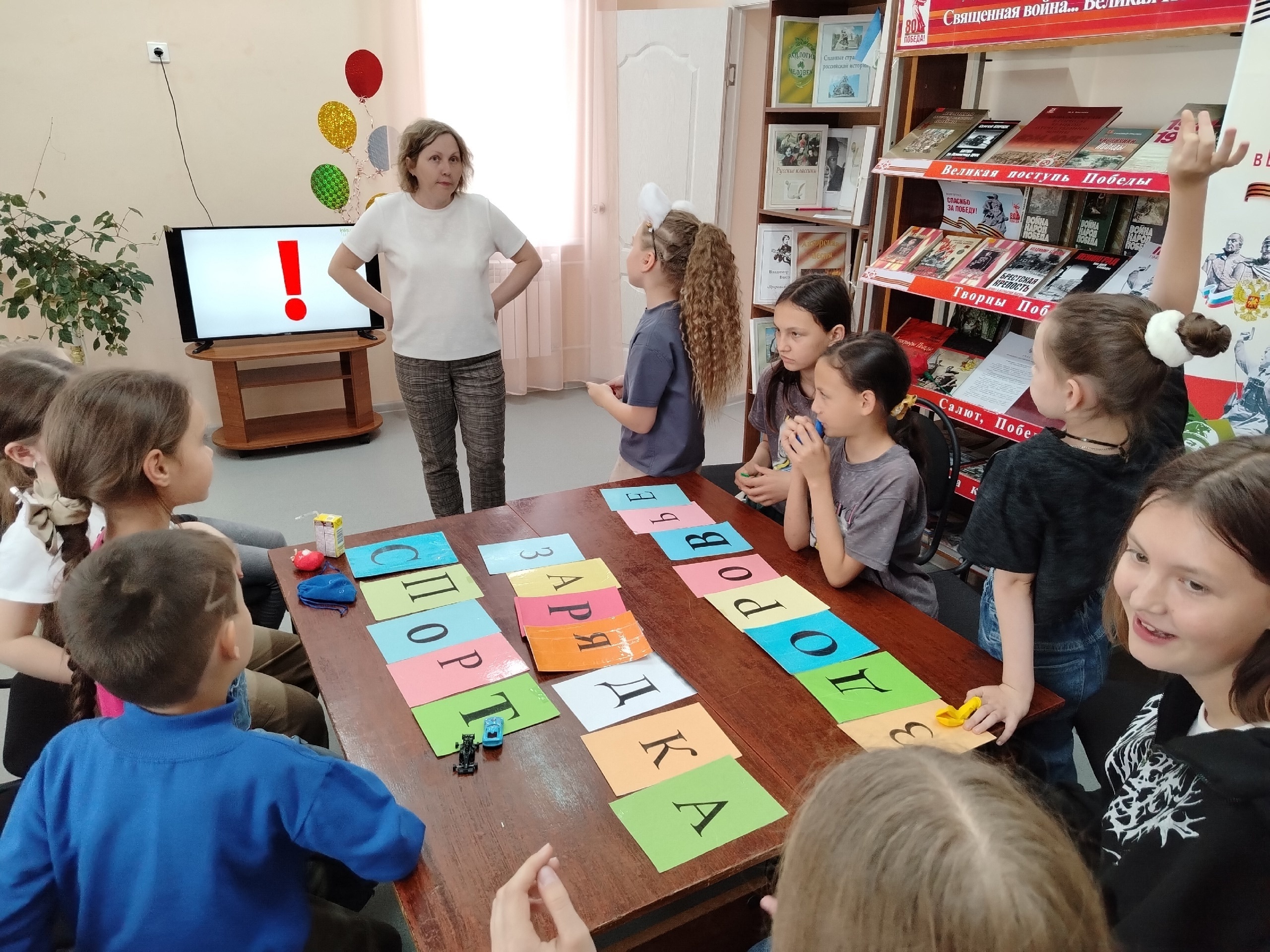 "Во весь голос о наркотиках"