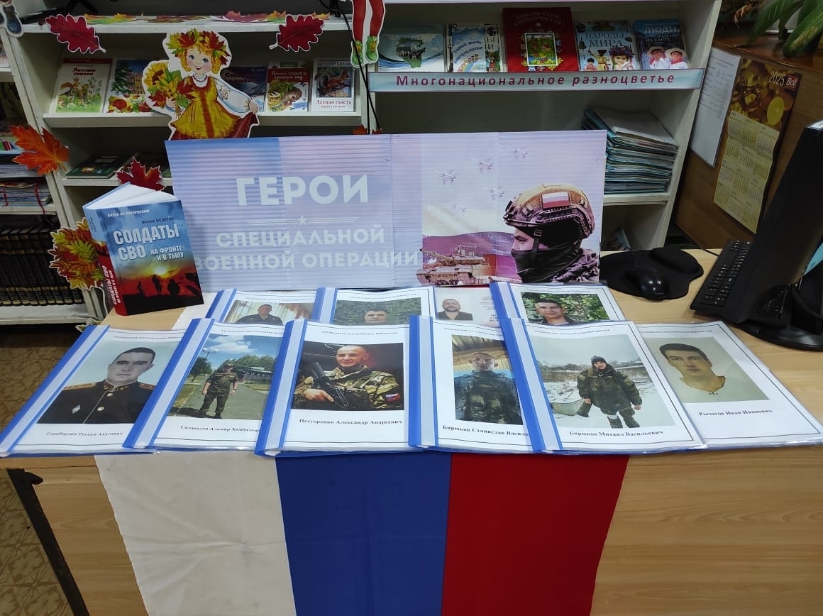 Ветеран СВО Александр Нестеренко встретился со школьниками