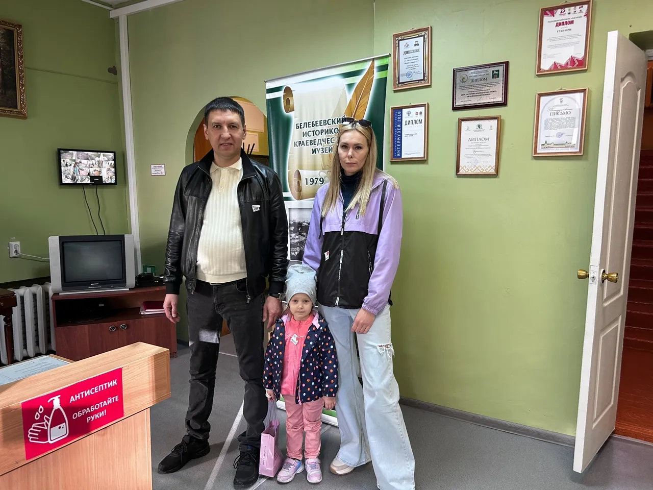 «Ночь музеев» стала семейной традицией Муллабаевых